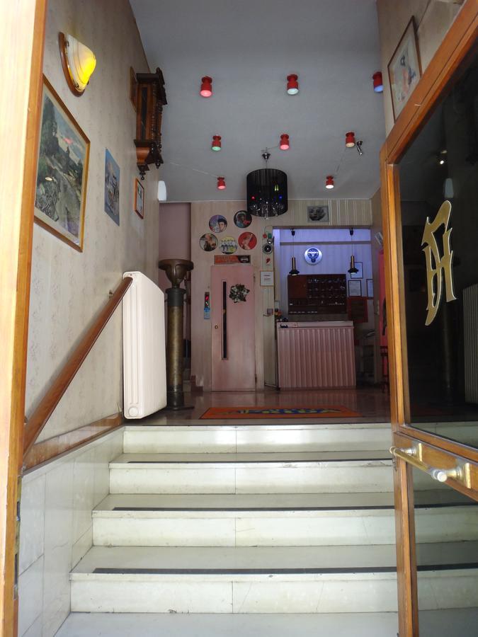 Hotel Frida Athènes Extérieur photo